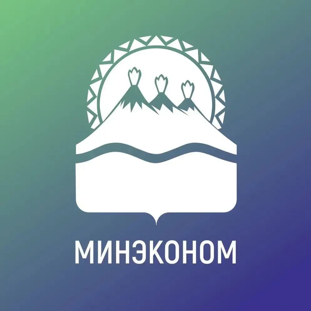 
МИНЭКОНОМ I Камчатка
