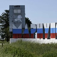 Мариуполь 🇷🇺 @inmariypol