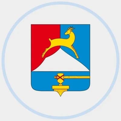 
Усть-Катавский городской округ
