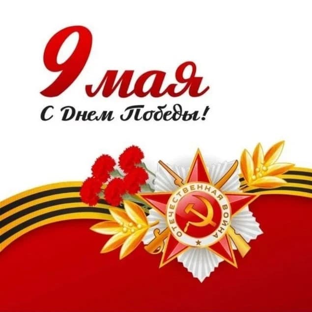 
Администрация Тулунского муниципального района
