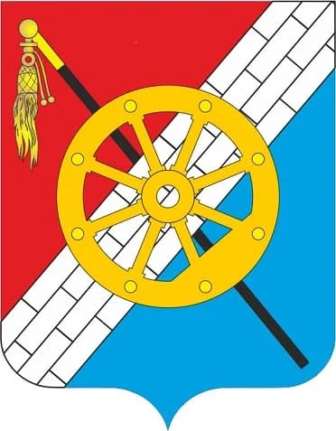 
Администрация Глубокинского городского поселения Каменского района
