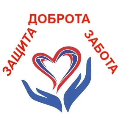 
ОБУСССОКО "Краснооктябрьский дом социального обслуживания"
