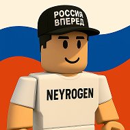 NEYROGEN @neyrogen_1