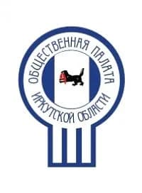 
Общественная палата Иркутской области
