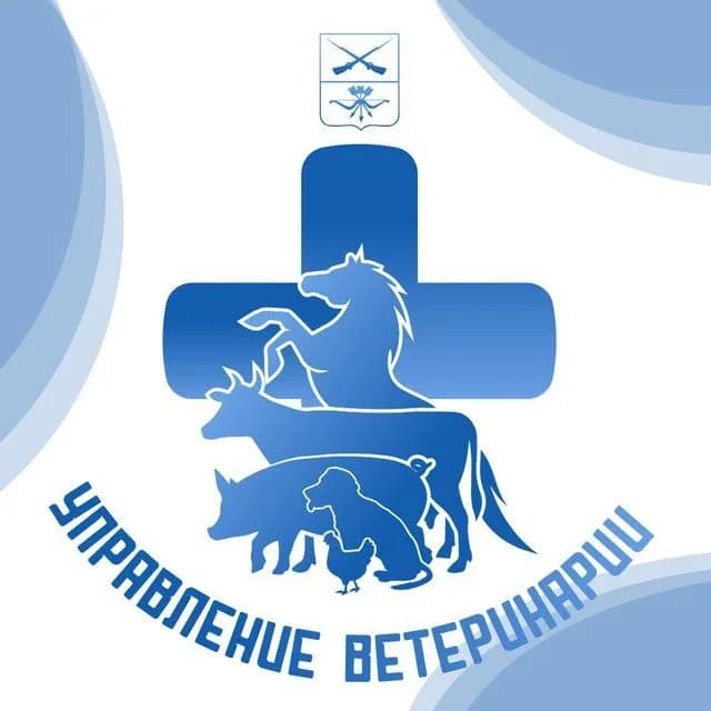 
Управление ветеринарии Запорожской области
