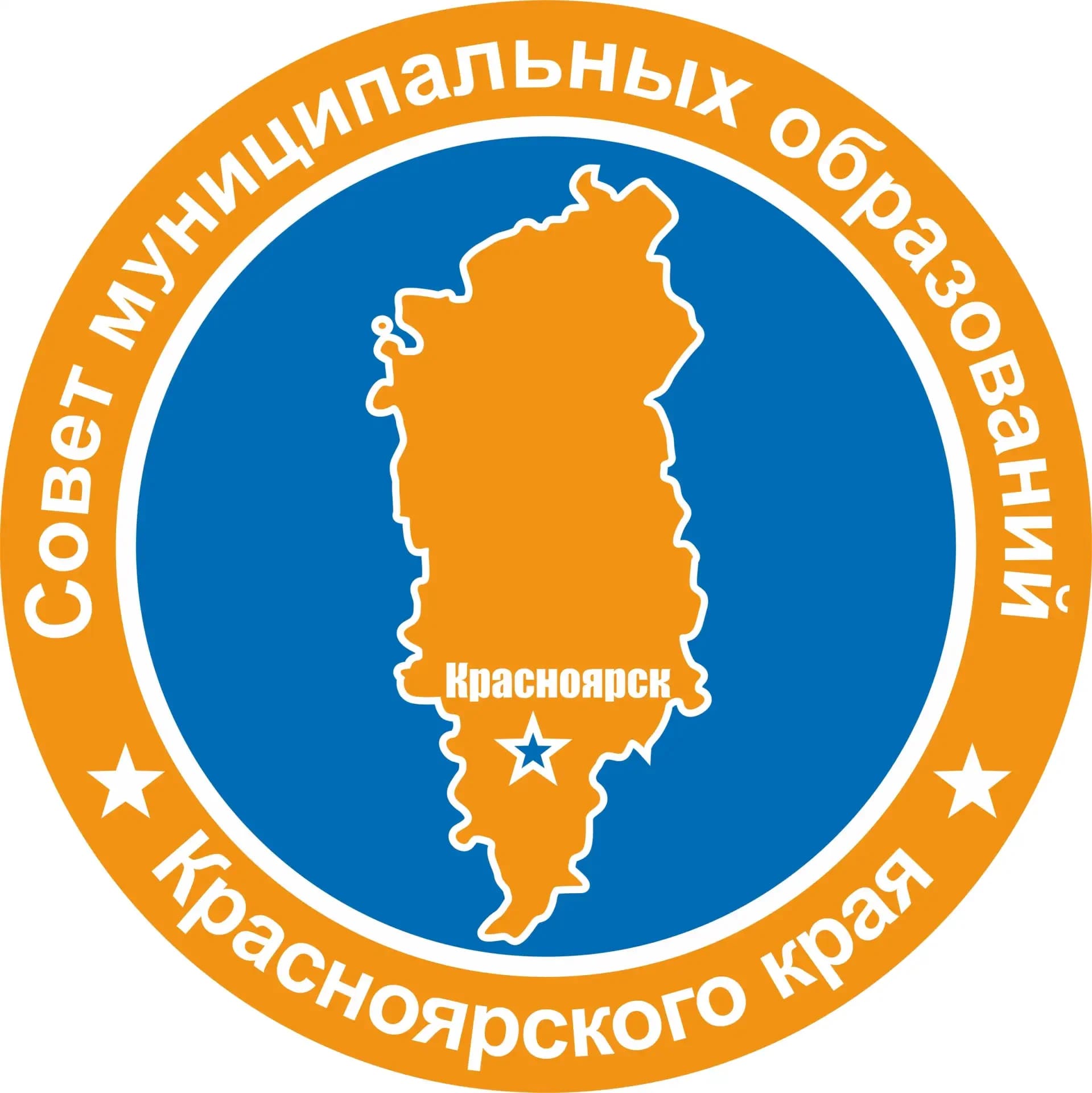 
СМО Красноярского края
