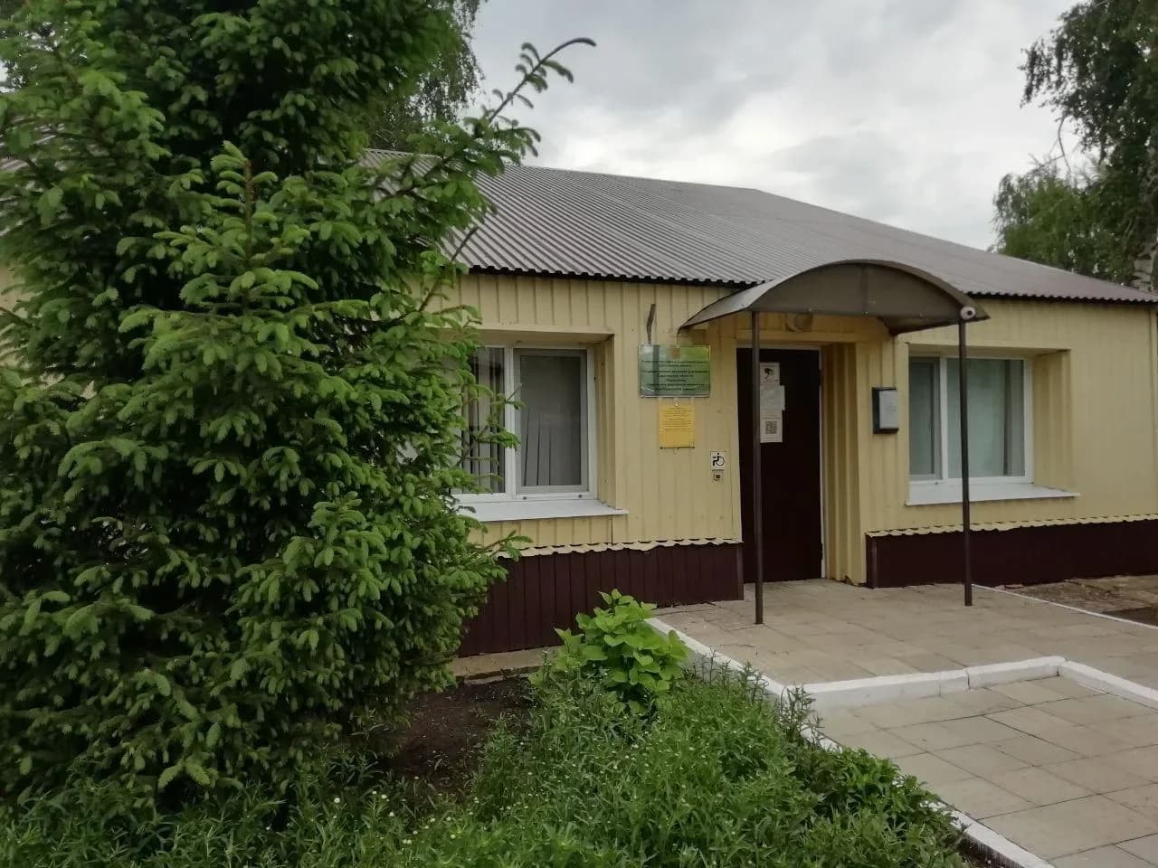 
УСПН Новобурасского района
