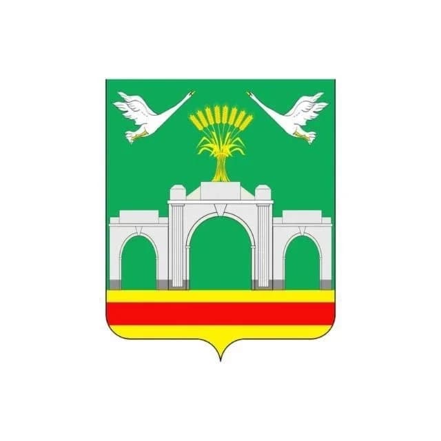 
Администрация поселения Кубань
