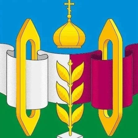 
Администрация Тельминского городского поселения Усольского муниципального района Иркутской области
