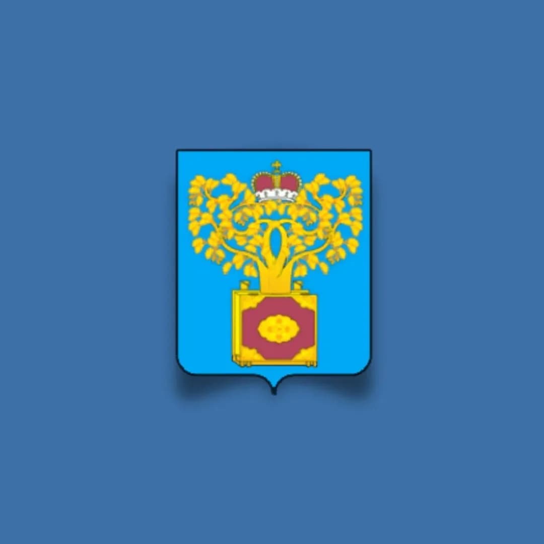 
Финансовое управление Плавского района
