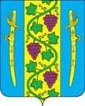 
Администрация Вышестеблиевского сельского поселения
