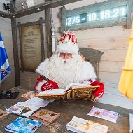 Всероссийский Дед Мороз @dedmoroz