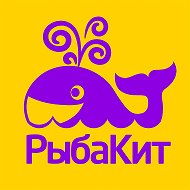 РыбаКит - Папа рисует @ribakitclub