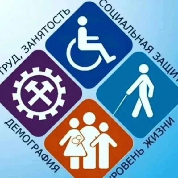 
Реабилитационный центр для детей г. Избербаш
