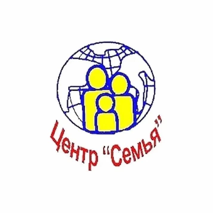
Балашовский центр «Семья»
