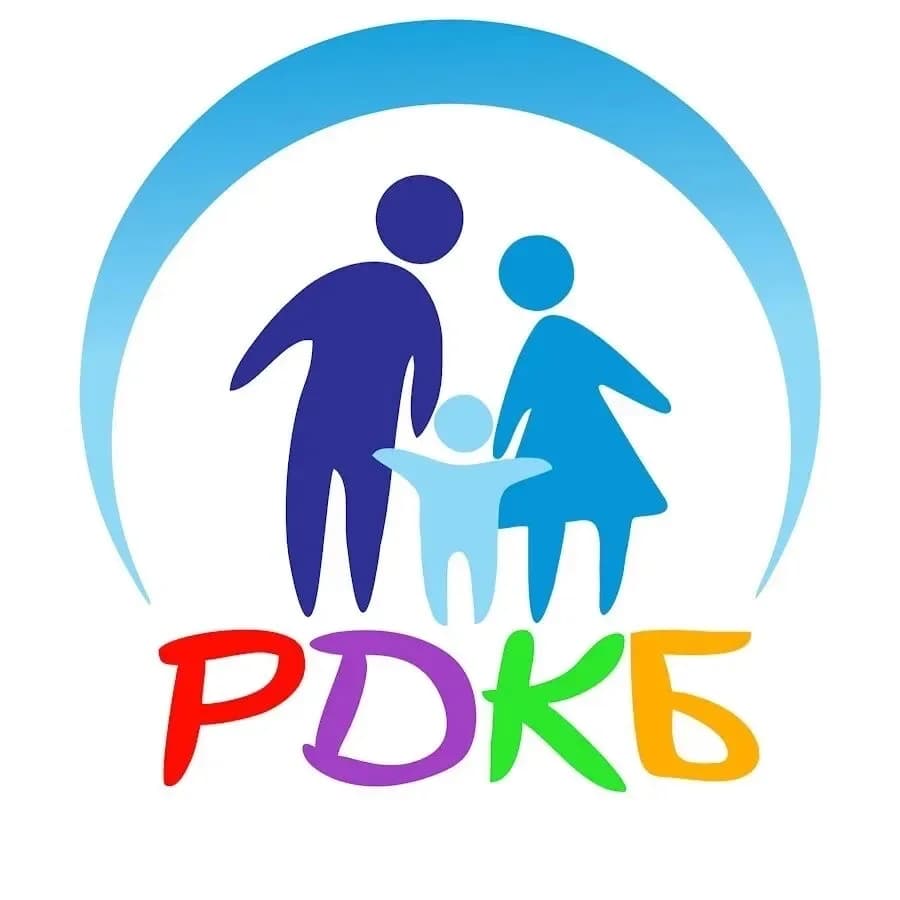 
ГБУ «РДКБ им. Е.П.Глинки»
