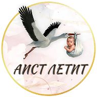 Планирование беременности | Аист летит @aist_letit