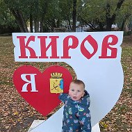КИРОВ ТУТ - новости города. Киров, Вятка, Хлынов @tyzhezamuzhem