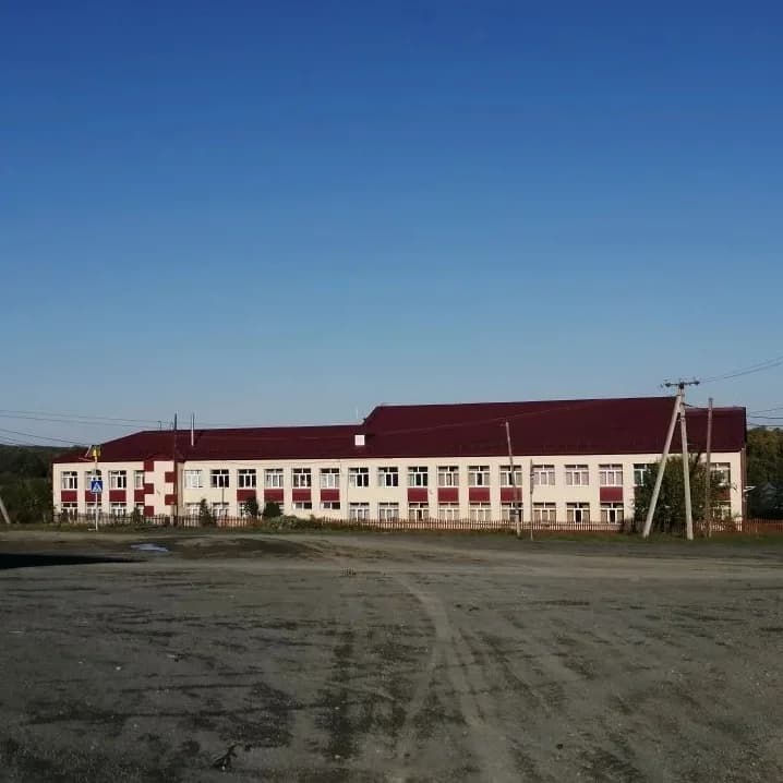 
МБОУ "Тягунская СОШ"
