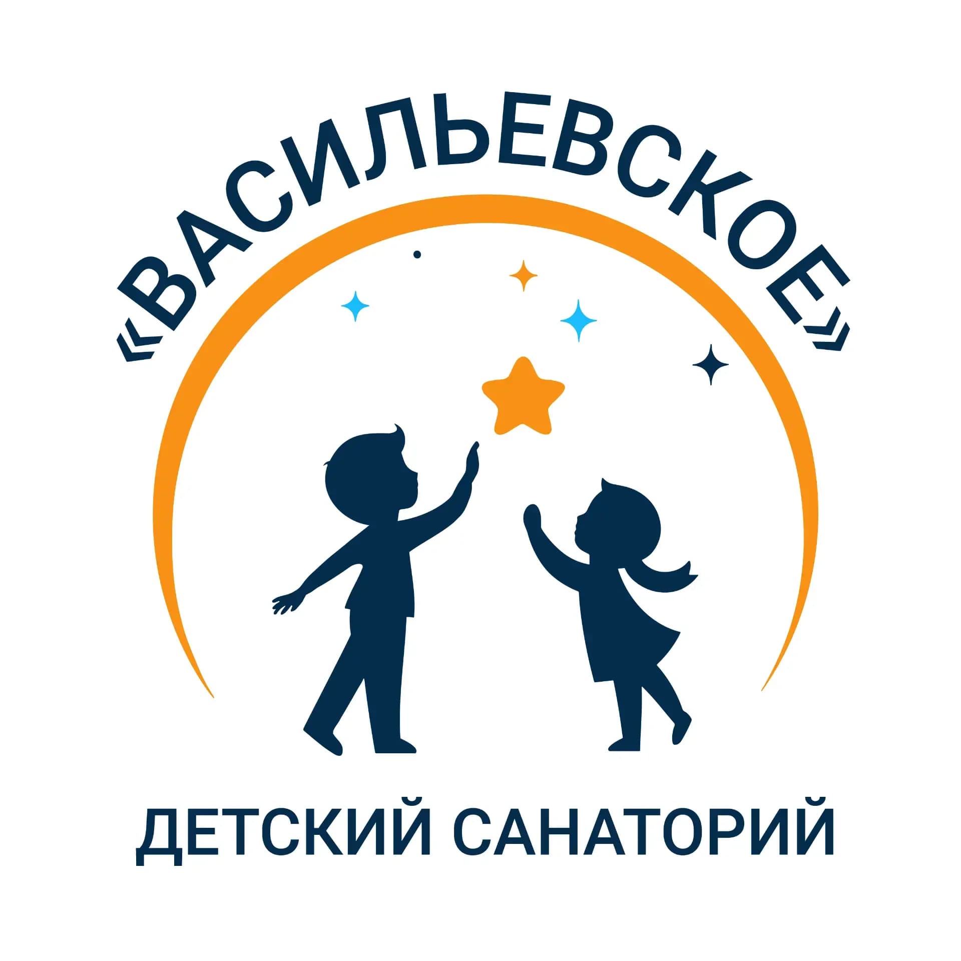 
ФГБУ Детский санаторий "Васильевское"
