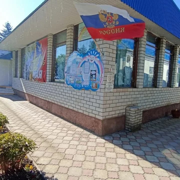 
МБДОУ-д/с №3 ст.Старовеличковской
