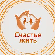 Счастье жить | Гилёва Анастасия | защита детей-инвалидов @happy88002503341