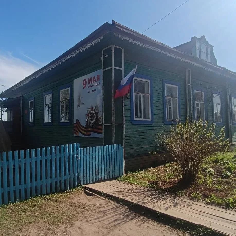 
МКОУ ДО ДДТ "Фантазия" пгт Верхошижемье
