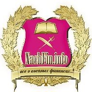 НачФин - финансы, права, льготы, соцновости @NFinfo
