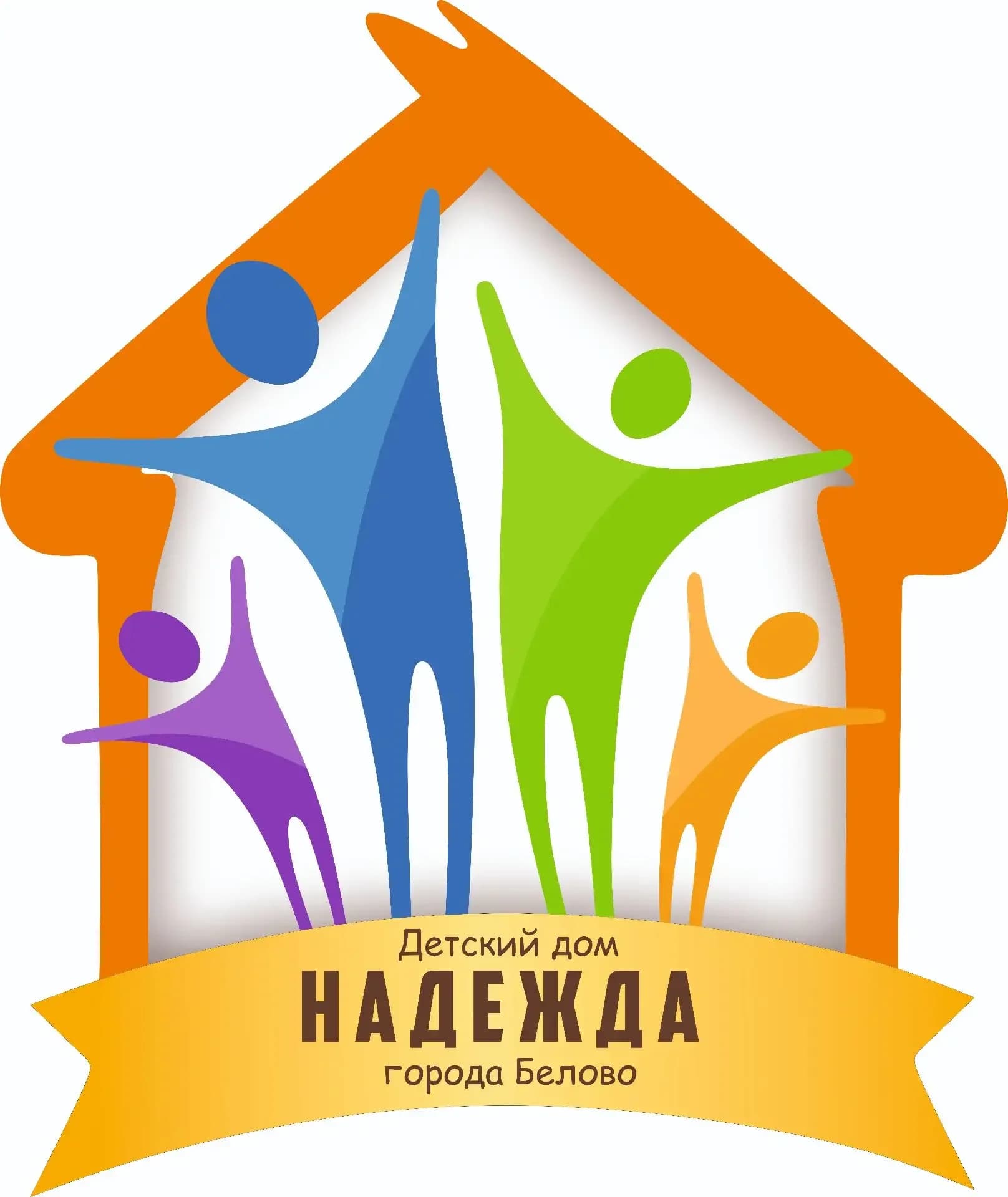 
ГКУ «Детский дом «Надежда»
