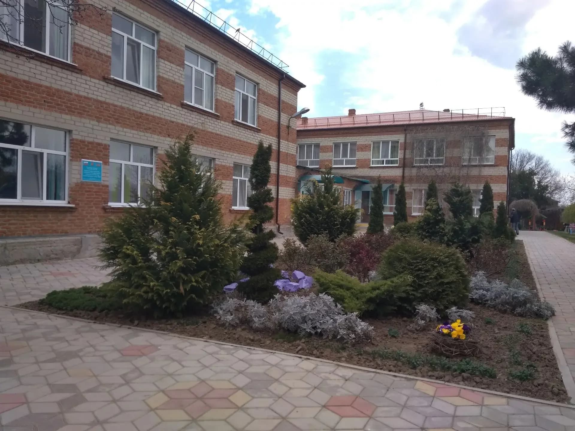 
МБДОУ ДС КВ № 24 ст. Старотитаровской МО Темрюкский район
