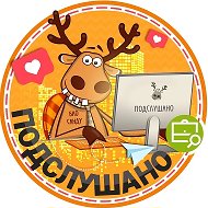 Подслушано Восточное Бутово | ЖК Государев Дом | Москва | Лопатино | Боброво | Дрожжино | Столичные поляны | Метро Битца | Остафьево | Новодрожжино | Никольские луга | Гринада | Работа | Вакансии @vostochnoyebutovo