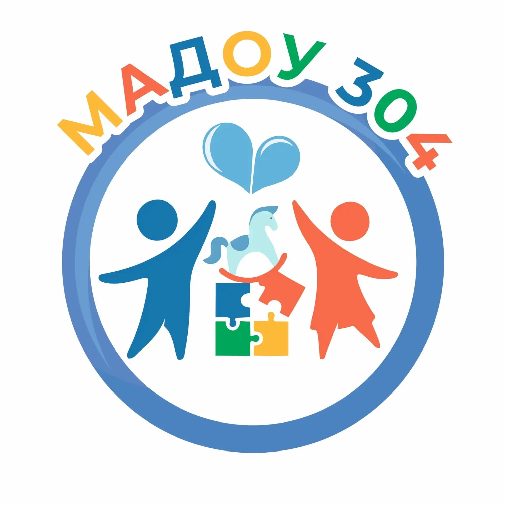 
МАДОУ № 304
