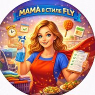 Мама в стиле FLY @flymom