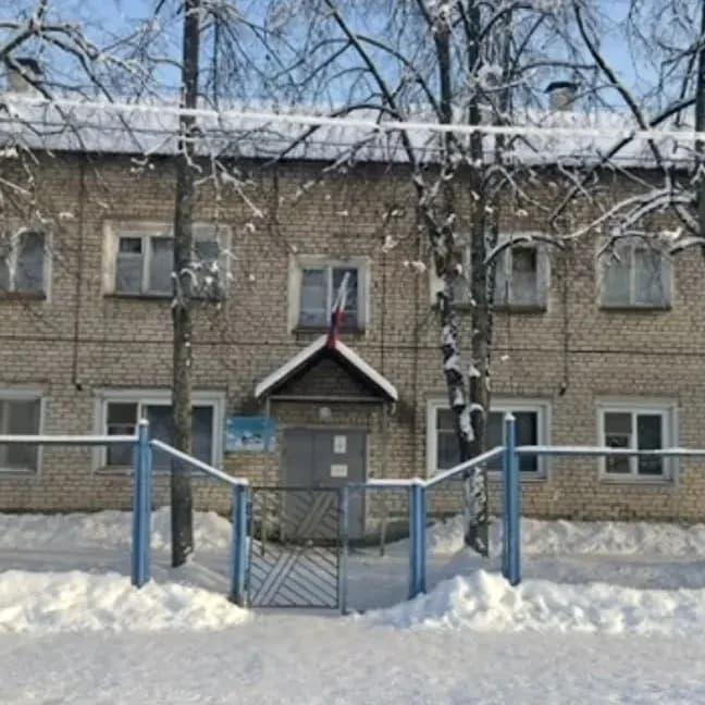 
МБДОУ "Детский сад № 13 "Колокольчик""
