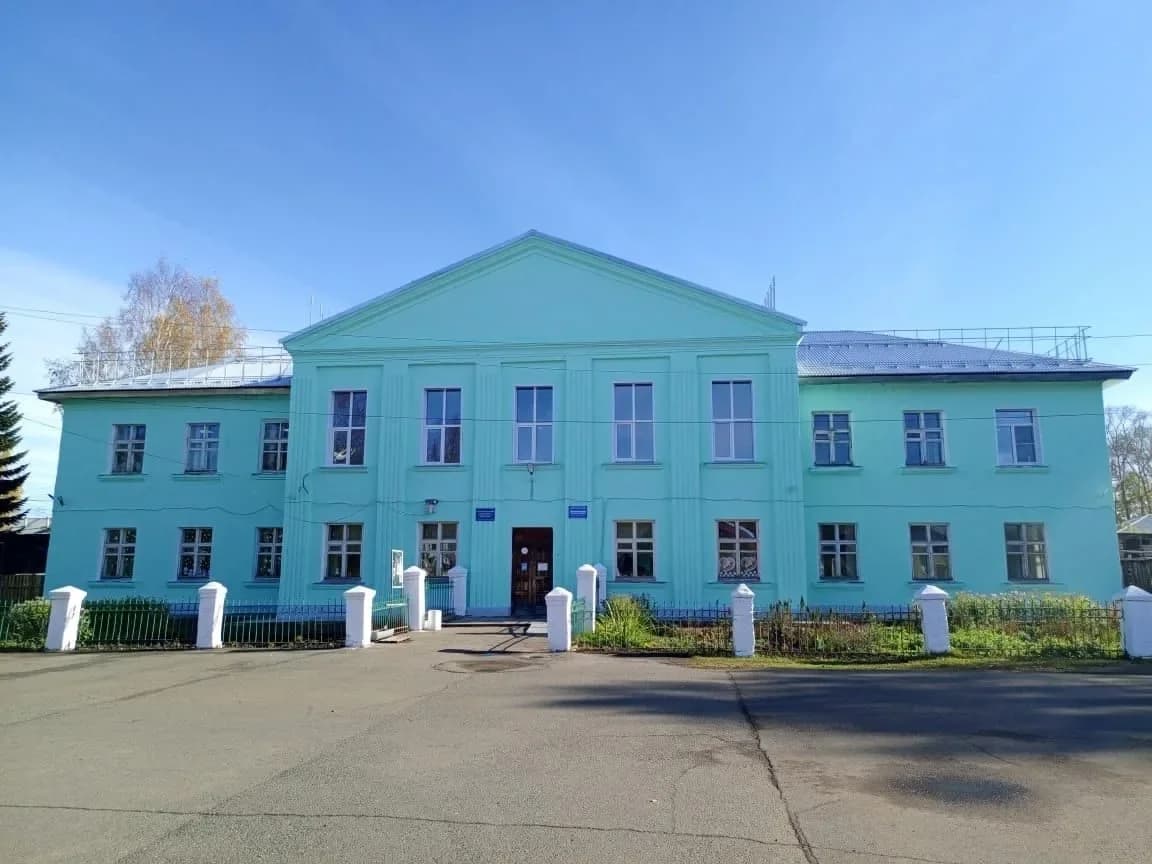 
МКОУ ДО Детский центр г. Зуевка
