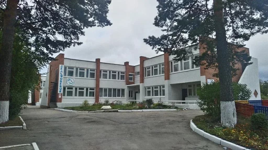 
МБДОУ № 25
