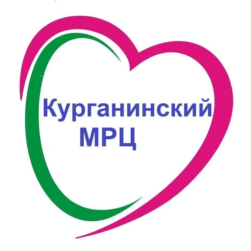 
Курганинский МРЦ
