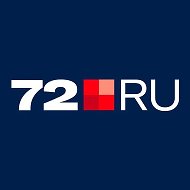 Новости Тюмени | 72.RU @news72