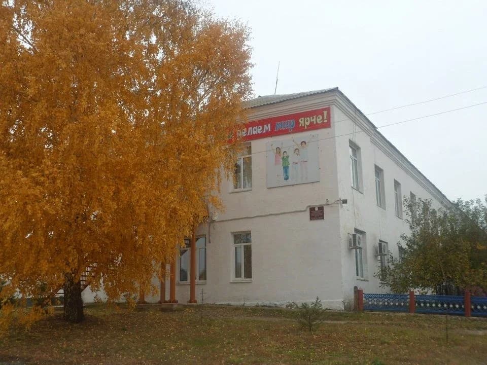 
ГКОУ "Детский дом" г.Абдулино
