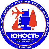 ЦДТТ "Юность" @unostcdtt