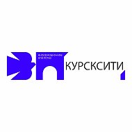 КУРСКСИТИ | Новости города и области @kurskcityru