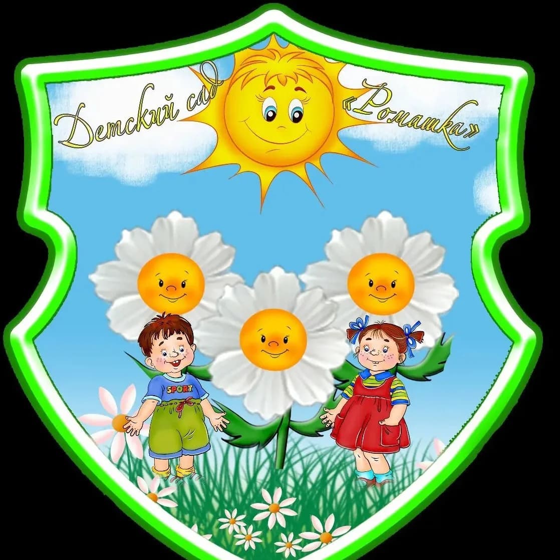 
МАДОУ "ДСОВ "Ромашка" п. Унъюган
