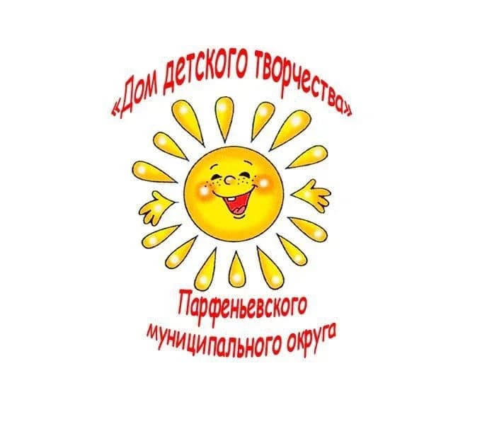 
МОУ ДО "Дом детского творчества"
