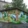 
Детский сад №7 города Магнитогорска

