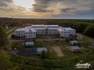 
Первомайский детский дом-интернат Костромской области
