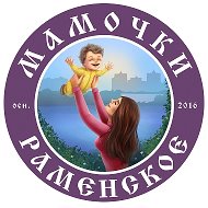 Раменское Мамочки Новости @mamochki_ramenskoe