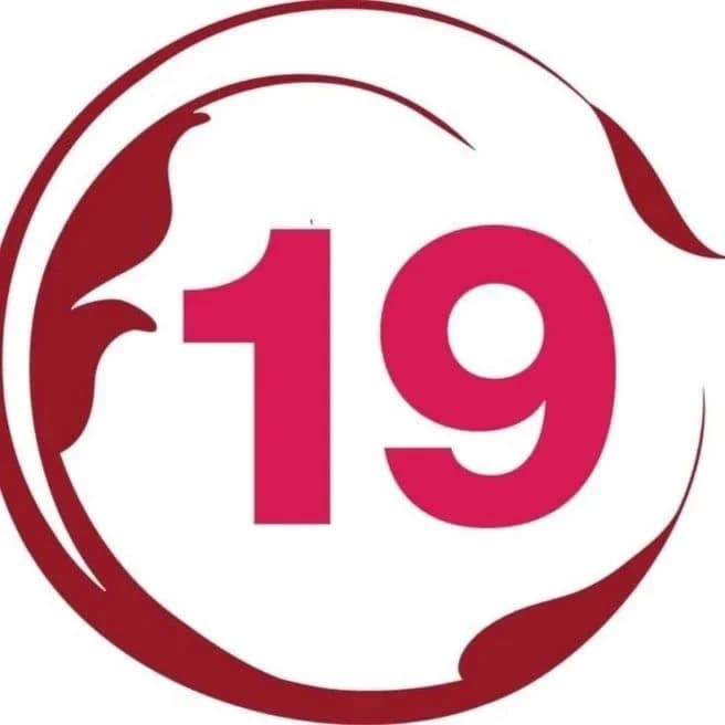 
МБДОУ детский сад 19 Кирово-Чепецк
