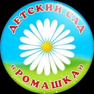 
МБДОУ ЦРР д/с №6 "Ромашка"г.Кизляр

