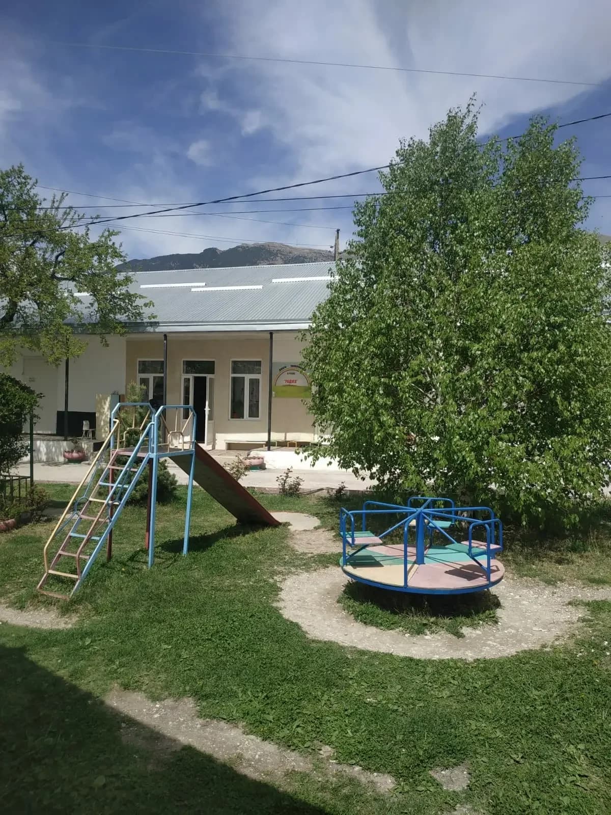 
МКДОУ "Малыш"
