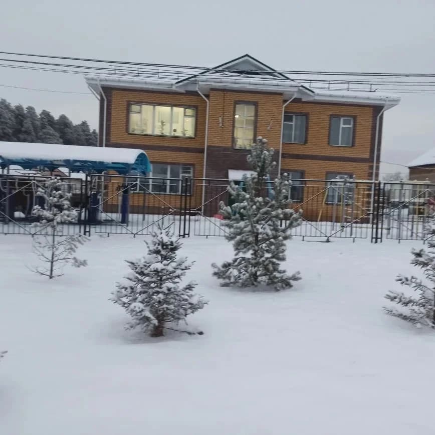 
ГКУ КО " Островский ЦПД"
